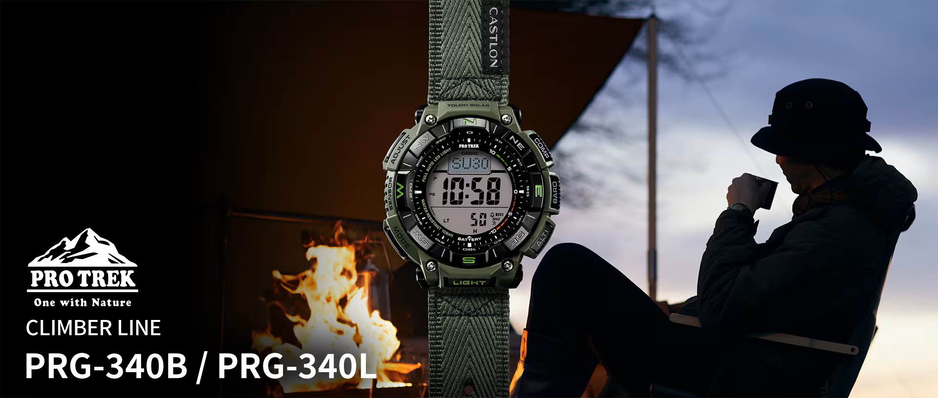 protrek